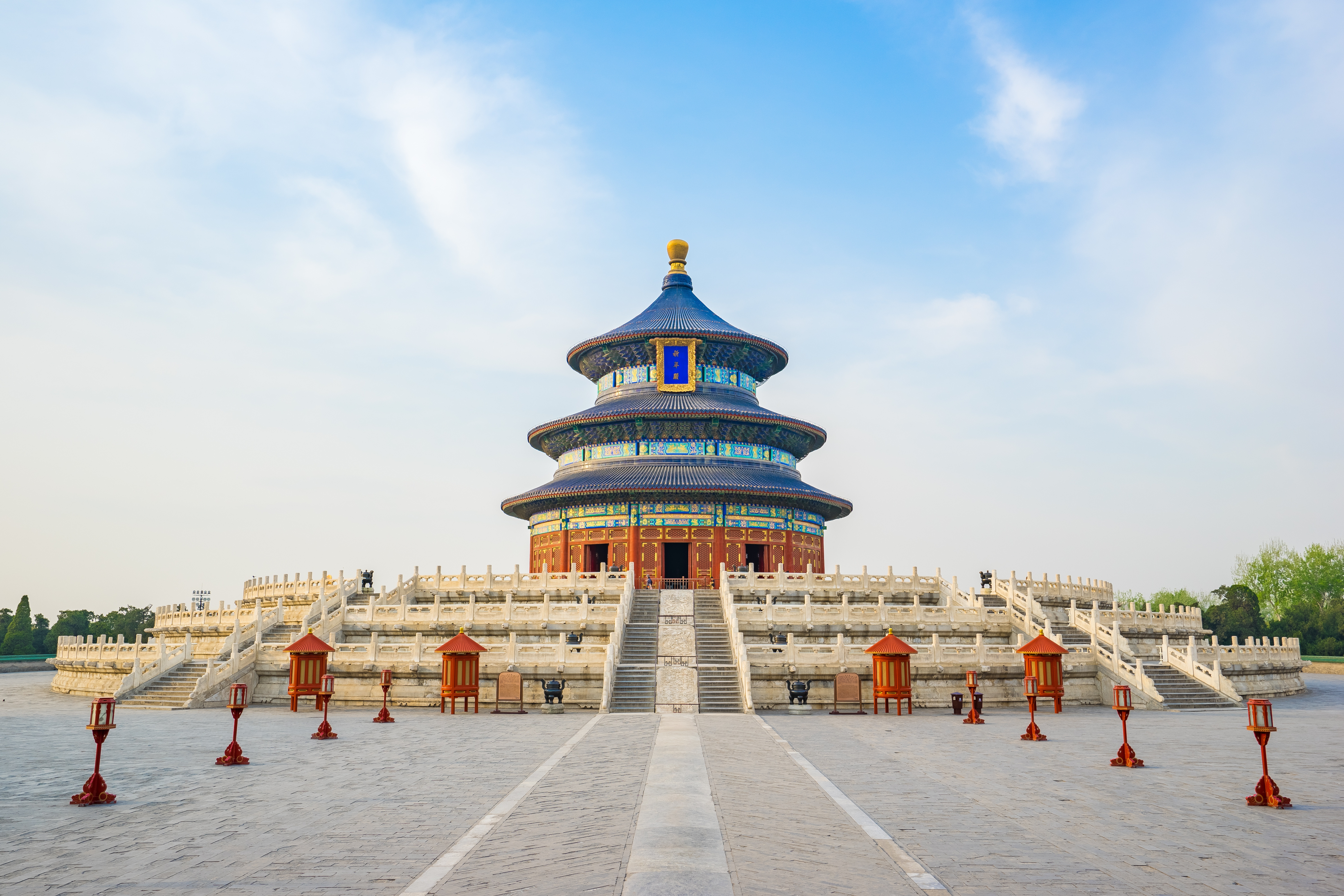 Chinese address formatting